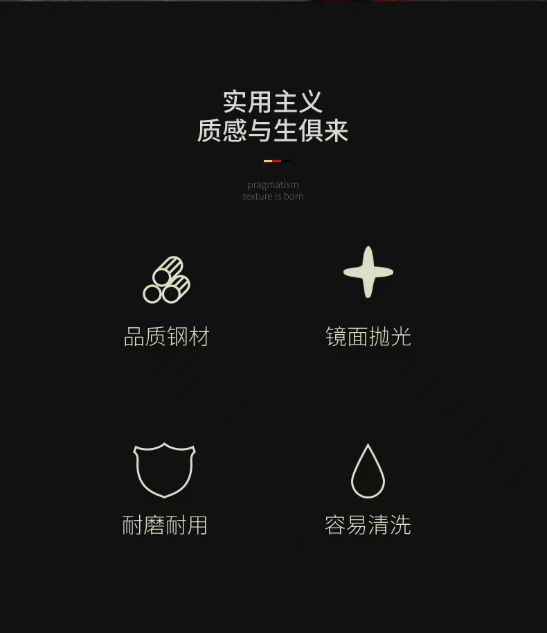 不锈钢花梨木柄厨具 厨房锅铲铲子炒菜勺子汤勺烹饪勺铲厨具套装详情3