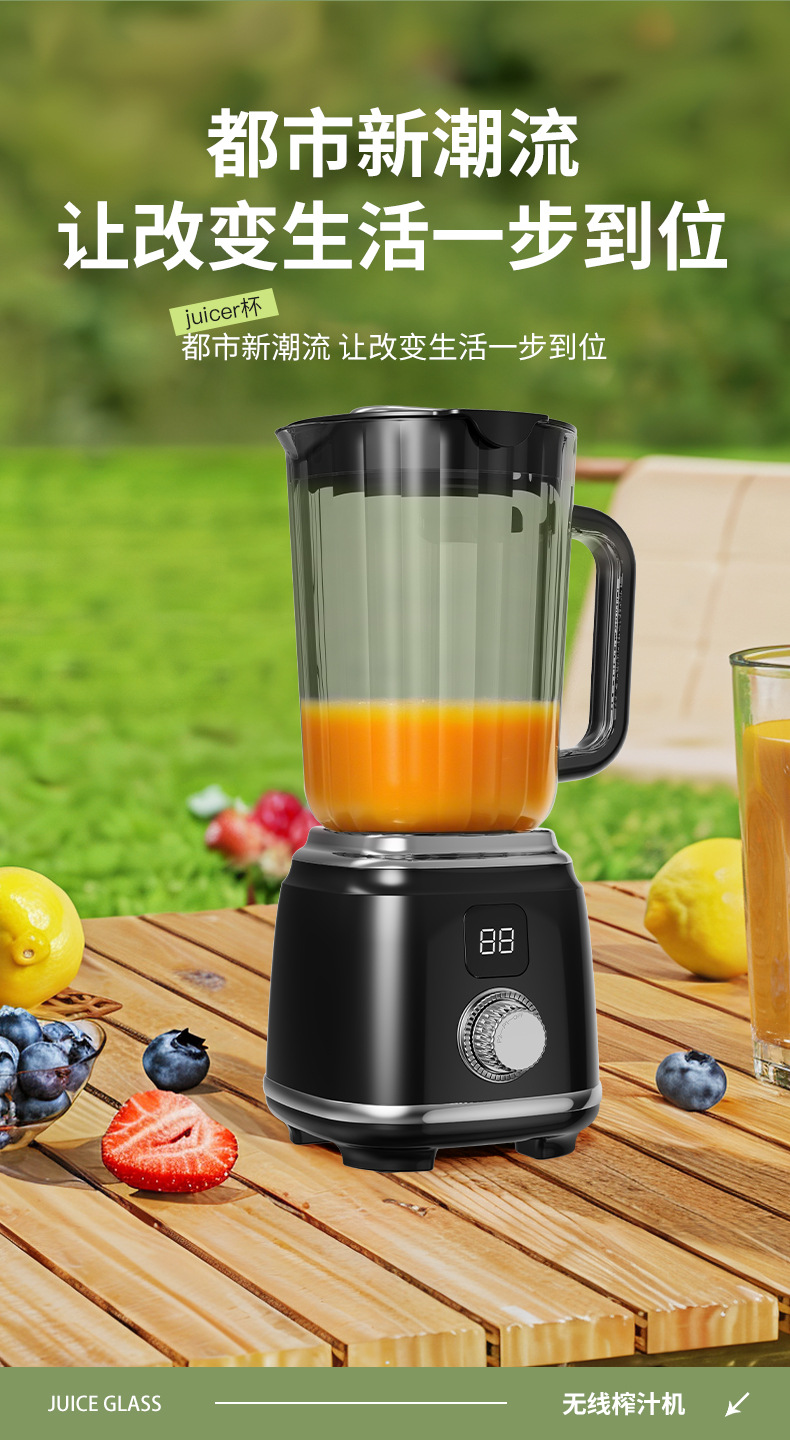 跨境新款榨汁机果汁机家用碎冰榨汁杯多功能果汁杯果蔬轻压原汁机详情11