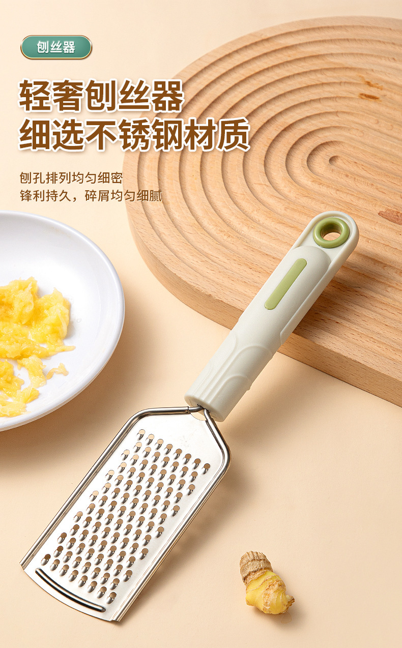 Wholesale of kitchen small tool sets, household peelers, fruit and vegetable kitchenware sets, and complementary food tool sets pic 8