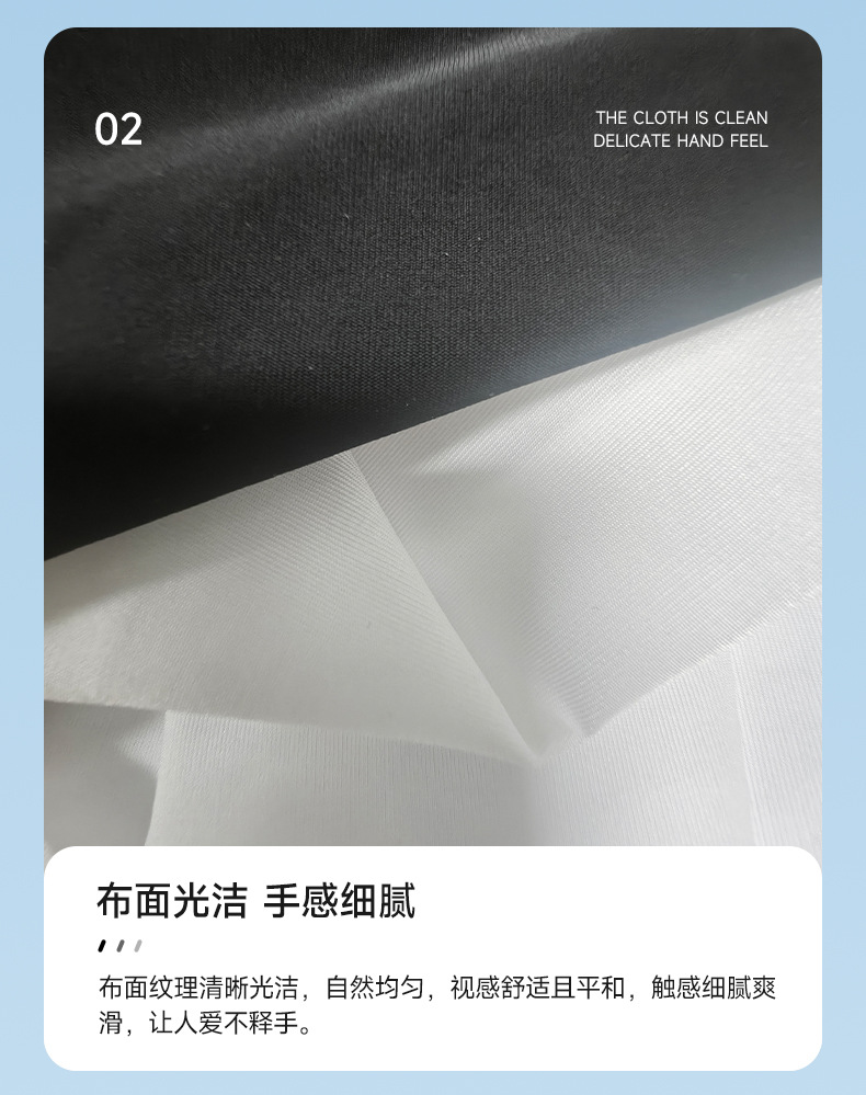 120g高弹超细绒面料涤纶针织布速干运动服瑜伽服时装面料详情11