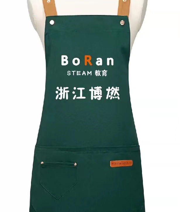 儿童护目镜化学服饰眼镜教学实验围群配套服装科学科学实验玩具详情20