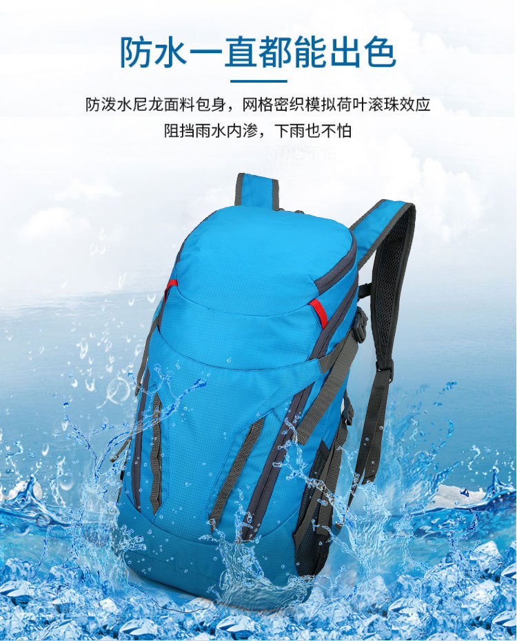 Cross-border water-repellent large-capacity leisure sports folding backpack, travel hiking foldable storage outdoor backpack pic 9