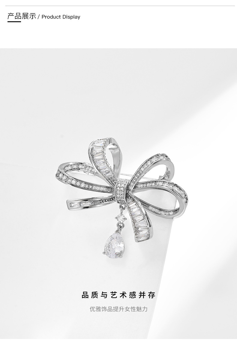 韩系小众简约百搭吊坠蝴蝶结小胸针时尚ins精致服装领针配饰胸花详情14