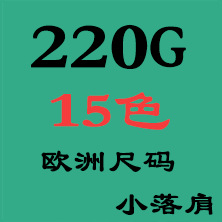 large-size shirt pure cotton T-shirt customized LOGO  pic 7