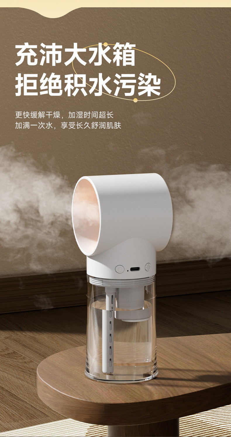 新款桌面迷你空气加湿大器家用大容量小型智能香薰机自动喷香详情6