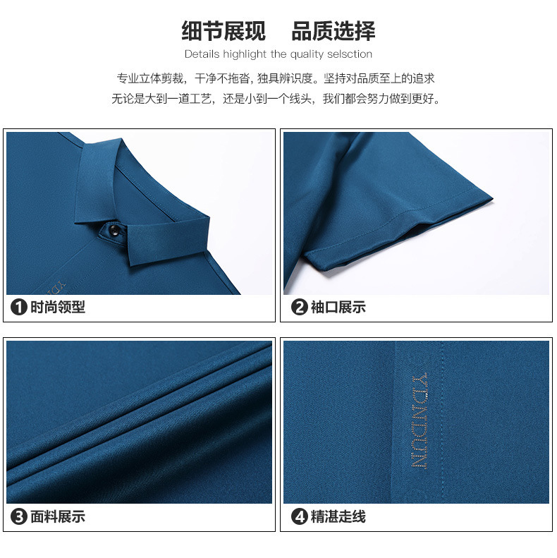Out-of-size special offer: Summer mulberry silk short-sleeved shirt for men, high-end, seamless, one-inch shirt with good drape, no need for ironing, elastic and delicate pic 15
