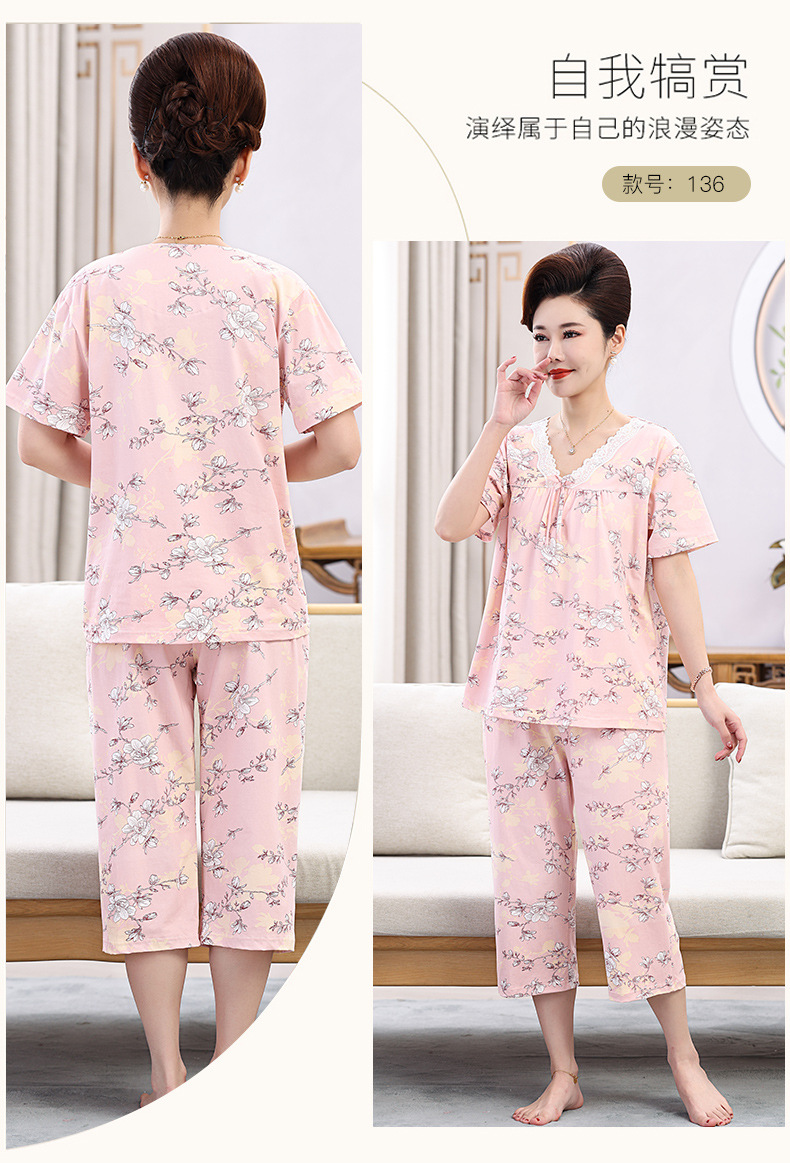 Middle-aged and elderly women wear summer short-sleeved, thin cotton clothes. Middle-aged women wear summer round-neck home clothes. Grandmothers and the elderly pic 41