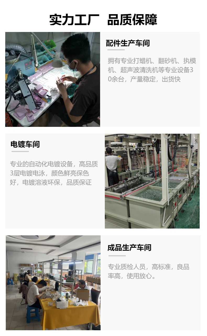 DIY手链配件赵露思许妍同款锆石珍珠流苏手链轻奢高级感手链托女详情9