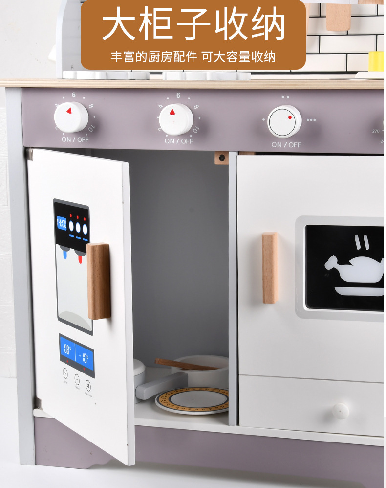 木制过家家厨房仿真厨具套装儿童烧菜做饭烹饪灶台玩具生日六一儿童节礼物餐厨玩具详情6