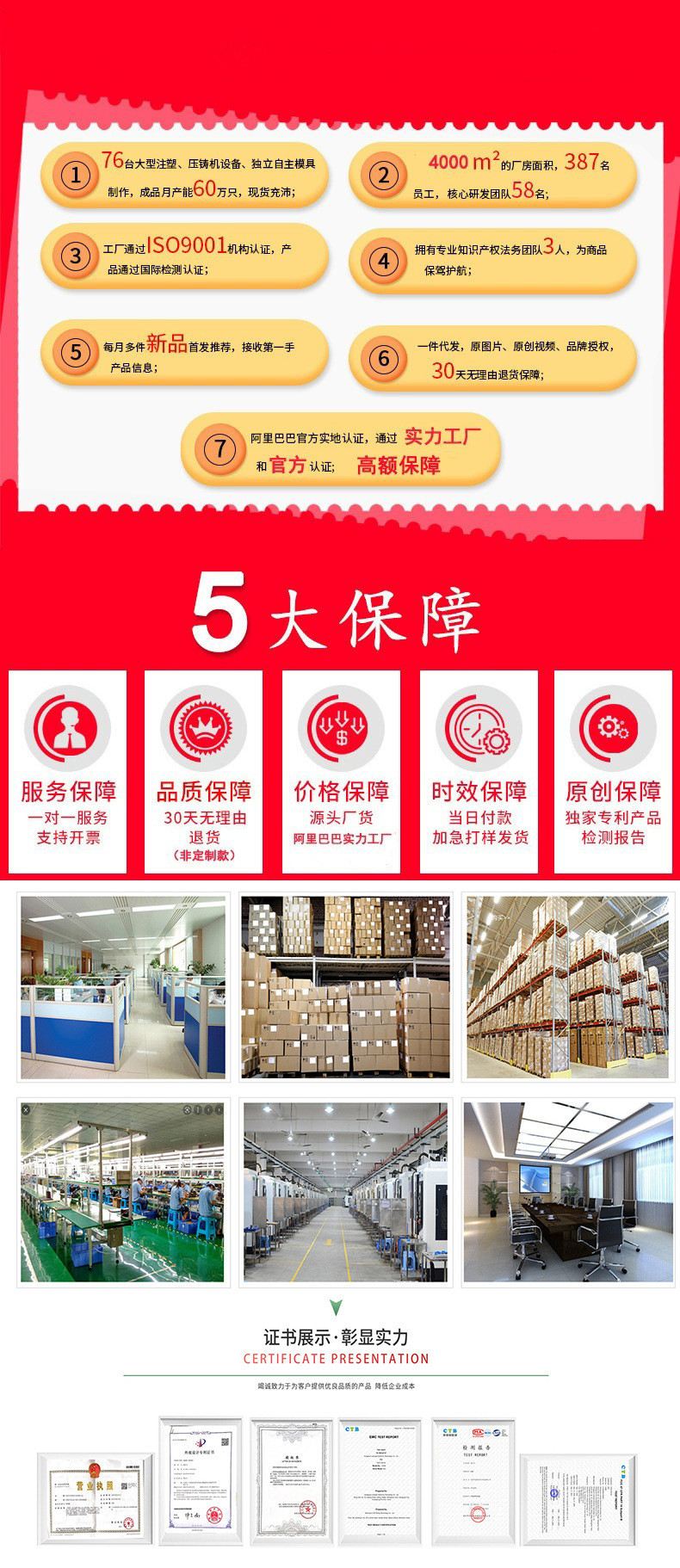 源头工厂T10暴力涡轮手持小风扇便携式USB充电静音无叶迷你电风扇详情2