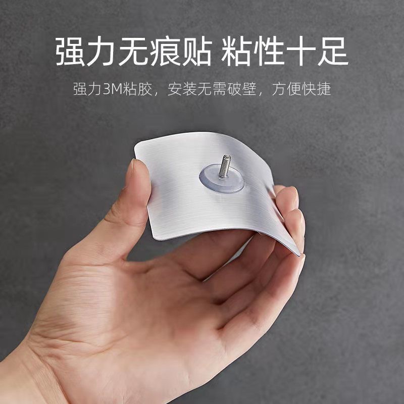 轻奢置物架浴室毛巾架收纳架浴室免打孔置物架浴室吸盘式置物架详情19