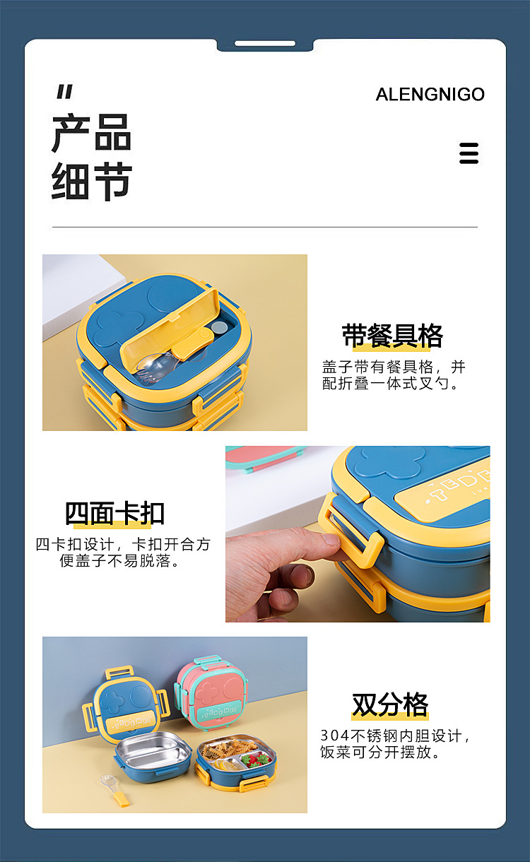 Hand-held insulated lunch box, female adult insulated bucket, square lunch bucket, 304 stainless steel, household lunch box, double layer pic 7