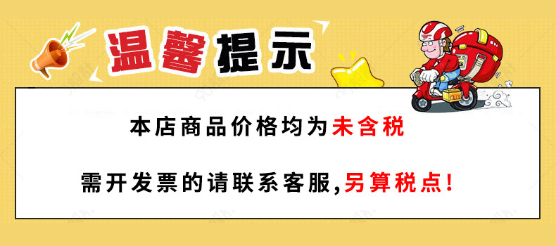 新款彩色花朵手工串珠钥匙链炫彩男女学生书包挂件钥匙扣配件批发详情13