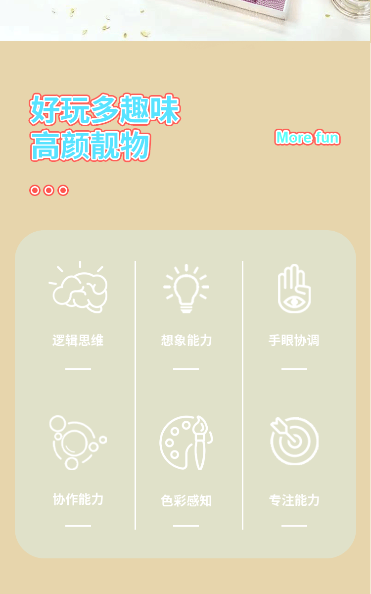 跨境Kpop猎魔女团钻石画绷框DIY手工儿童卡通美少女装饰挂画砖石粘贴详情2