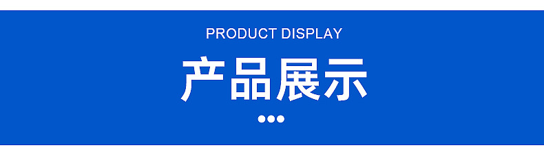 三线调节脚防滑调节脚 桌椅不锈钢调平脚五金沙发脚批发可调脚垫详情19
