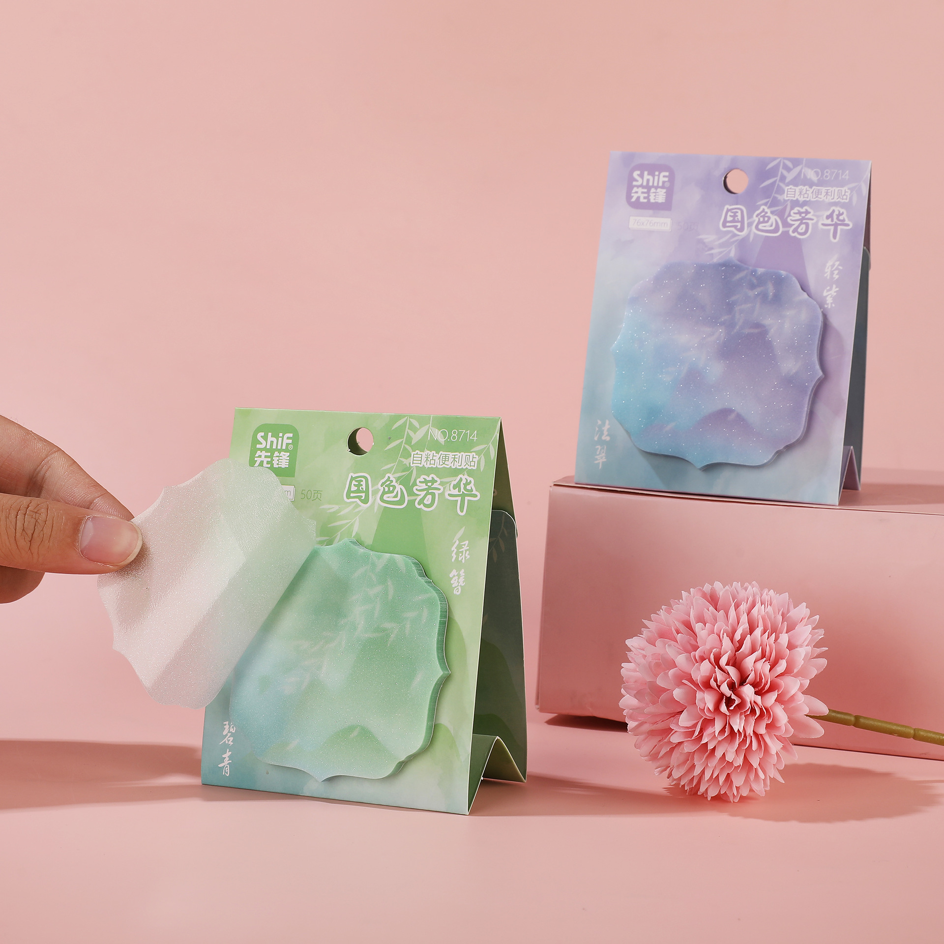 Pioneer 8714 reveals a three-dimensional sticky note book with Chinese style color collision, tear-off message sticky note book, and student memo book pic 5