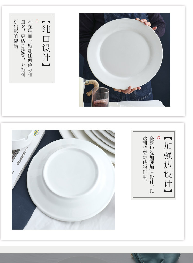 平盘_07.jpg