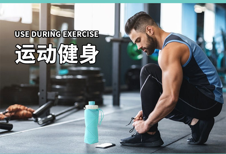 户外硅胶折叠水杯便携户外运动水杯旅行咖啡杯防摔车载礼品杯详情7