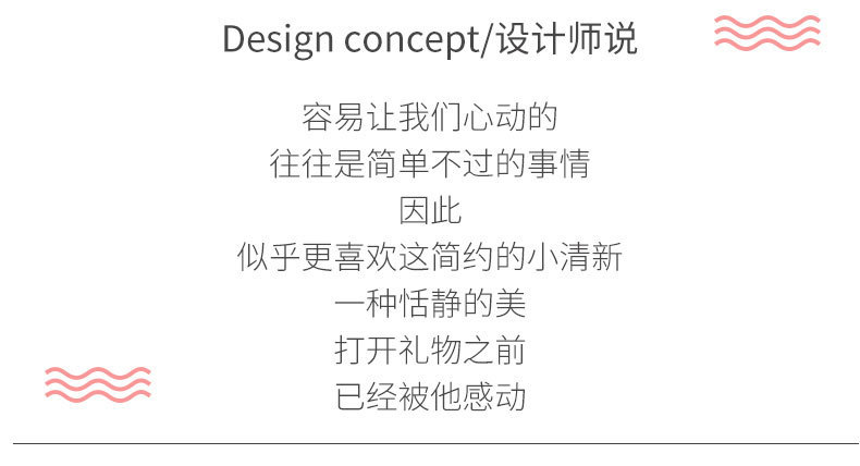详情图7.jpg
