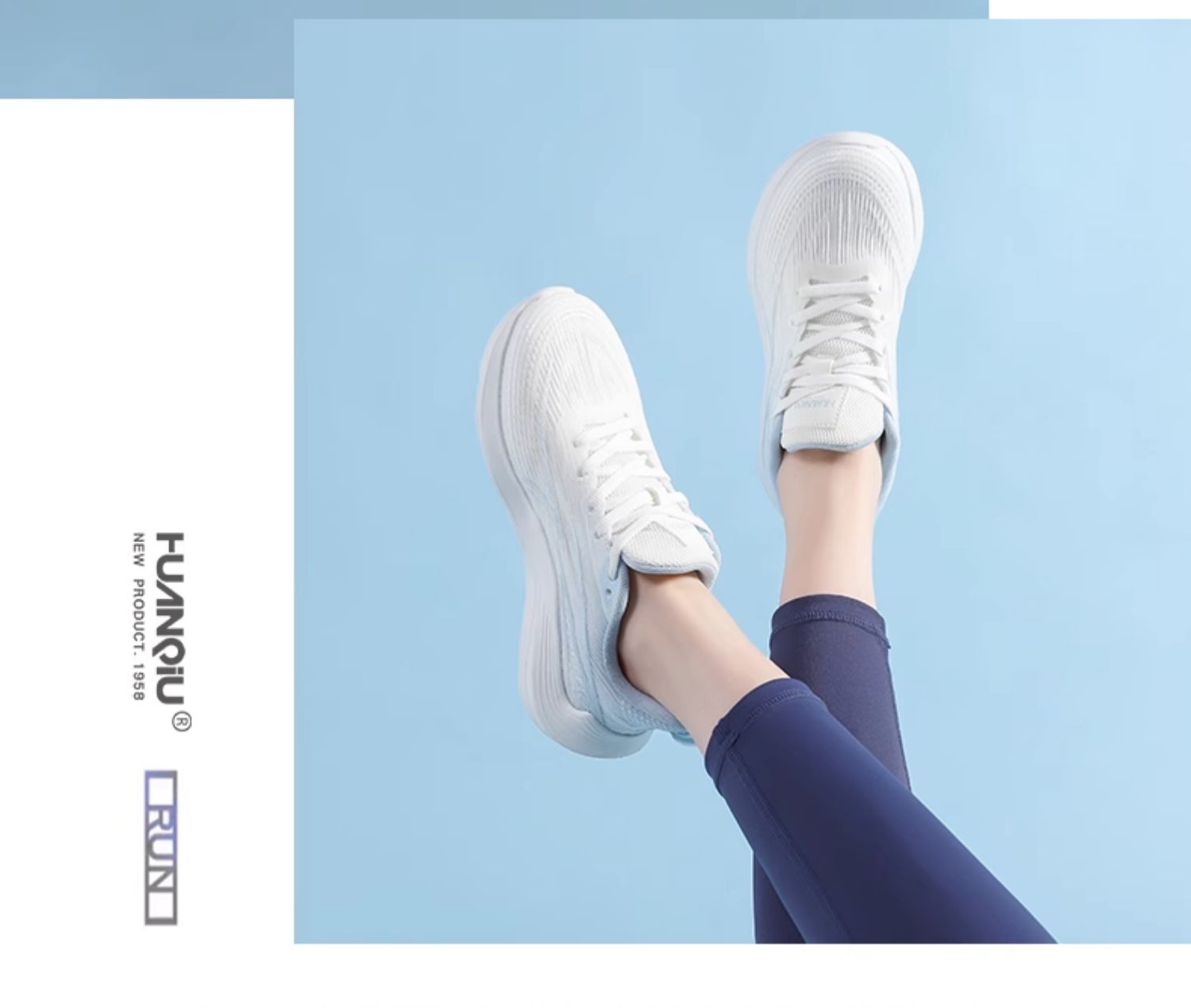 环球运动鞋女2025新款春季跑步减震轻便透气运动鞋详情12