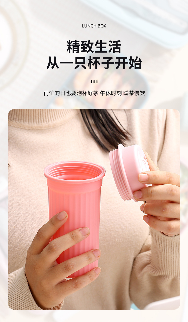 ins Cross-border lunch box set: bento box, light food, salad box, sauce box, student and office worker picnic box, separated pic 8