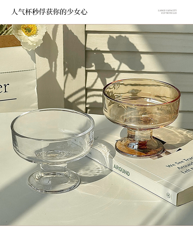 ins simple glass dessert bowl, yogurt cup, tall ice cream bowl cup, ice cream cup, yogurt cup pic 8