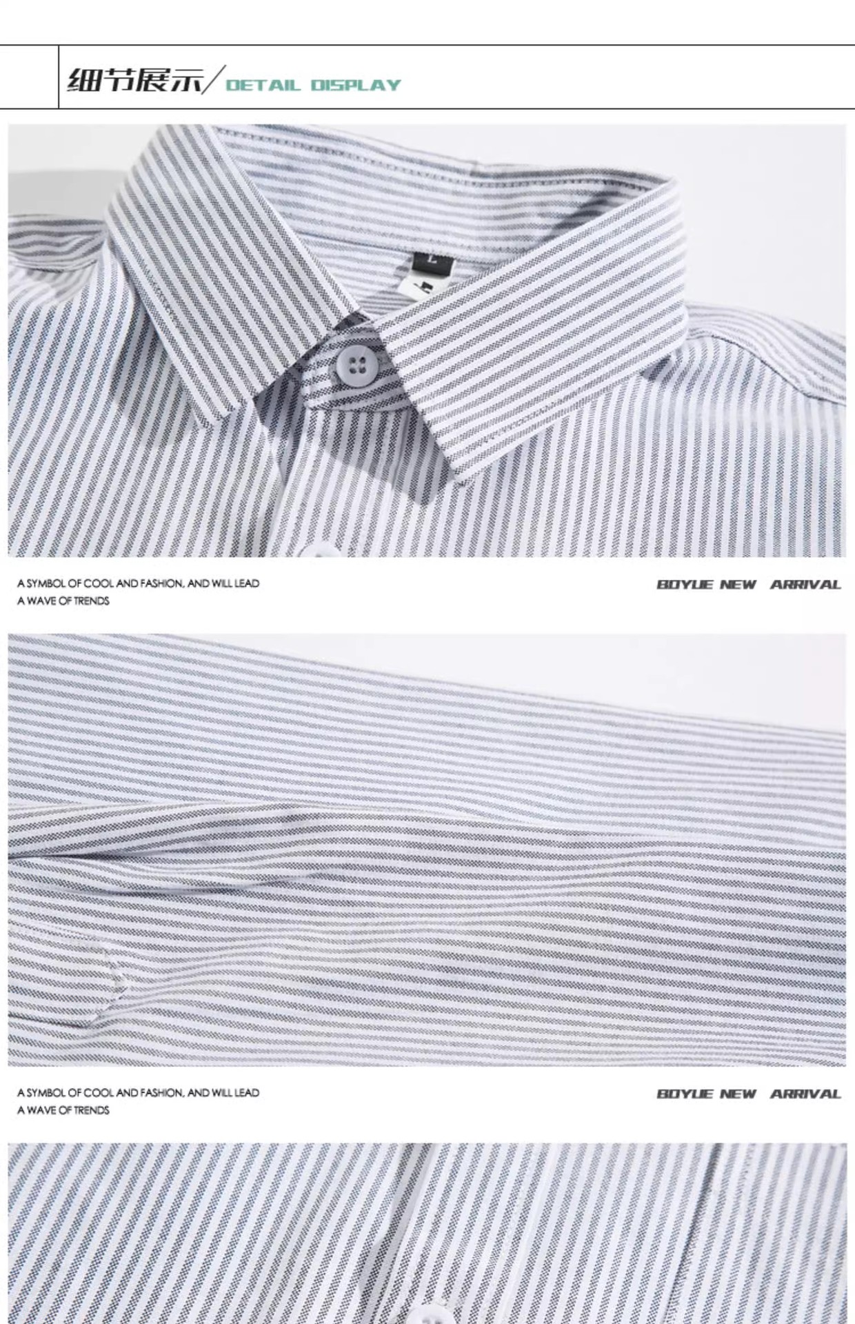 Casual striped long-sleeved shirt for men, spring and autumn Hong Kong-style shirt, loose trendy brand, high-end and cool, casual coat pic 4