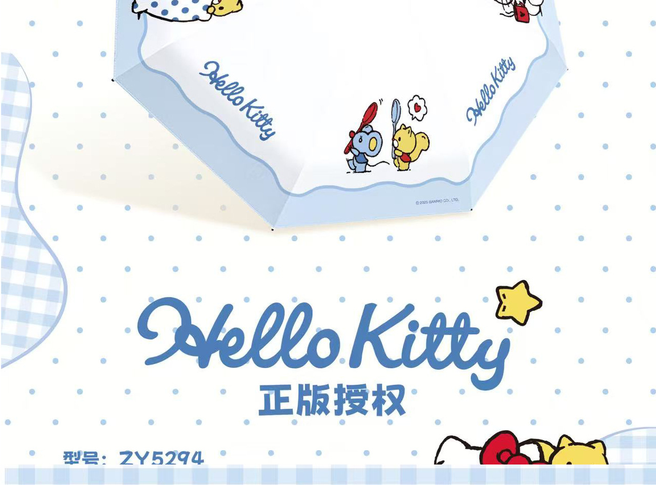 Hello Kitty卡通长柄雨伞24骨色丁定制雨伞礼品详情7