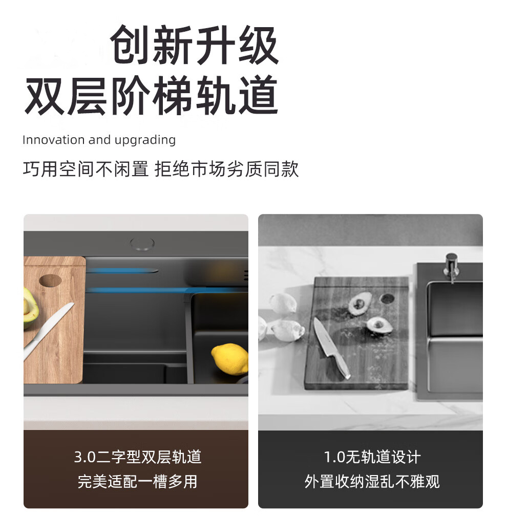 厨房洗菜盆加厚304不锈钢水槽大单槽多功能家用手工洗碗槽台下盆详情5