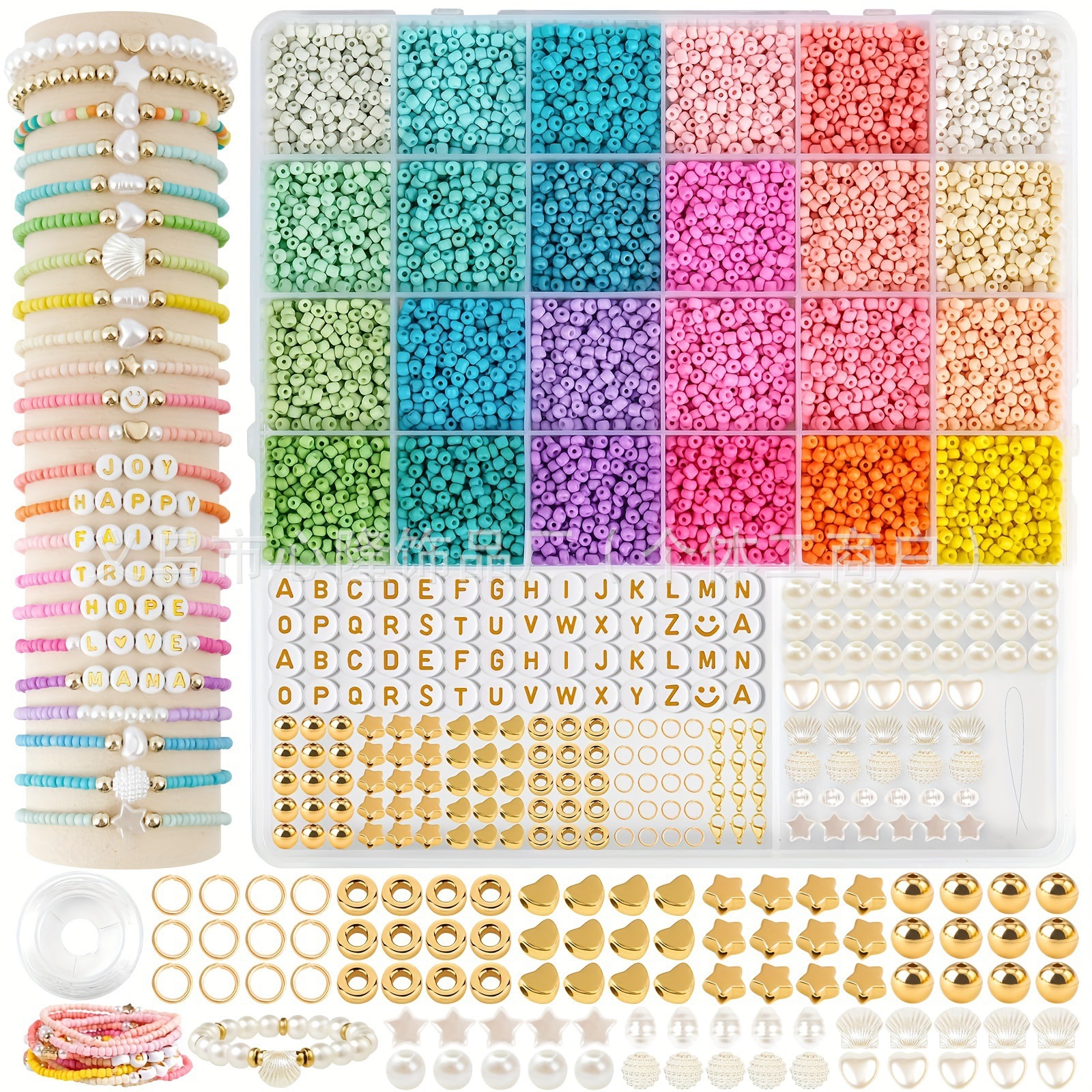 Cross-border best-selling new 3MM solid color macaron glass millet beads DIY beaded jewelry accessories lacquered beads pic 8
