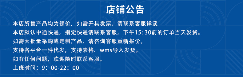 现货蚊香批发家用驱蚊大盘无烟盘式蚊香宿舍防蚊大圈蚊香盘香檀香详情2