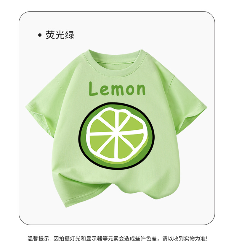 Trendy chico manga corta camiseta algodón verano 2025 nuevo verano medio grande niño top infantil half sleeve pic 12