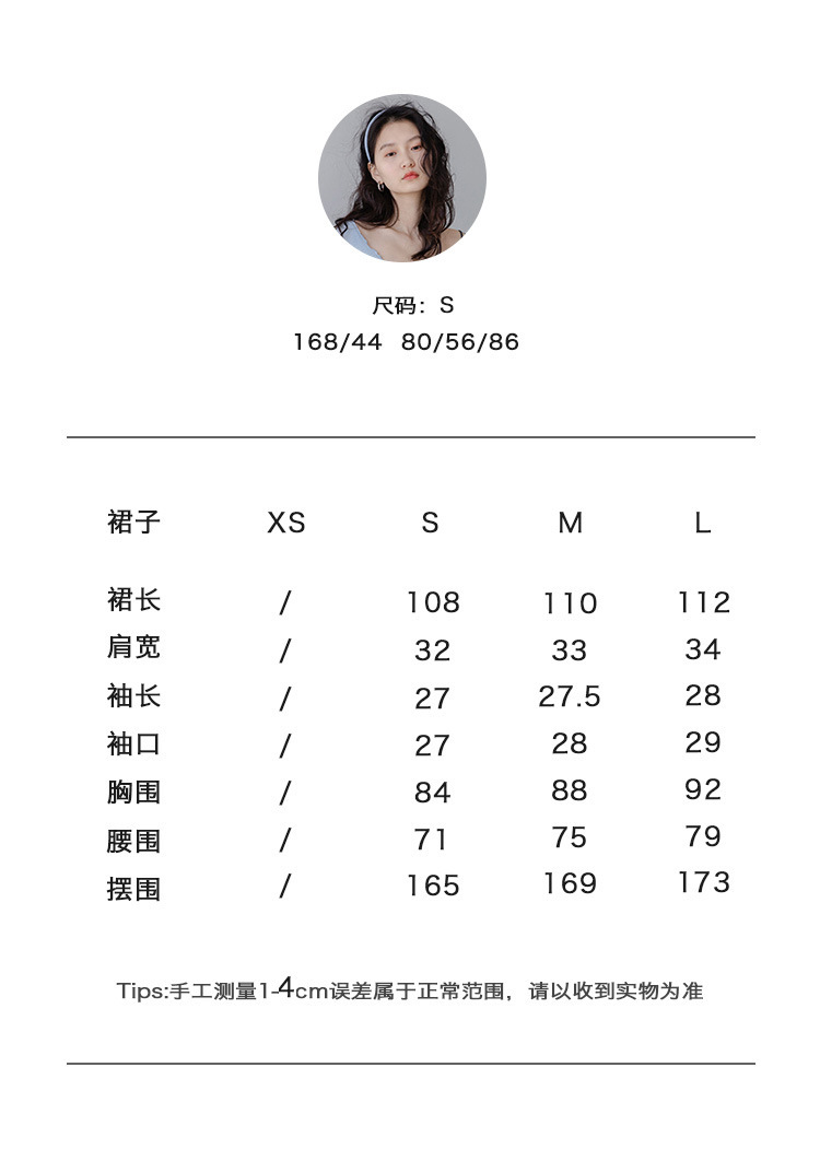 法式复古v领连衣裙女装2024夏季新款泡泡袖褶皱收腰中长款A字裙子详情3
