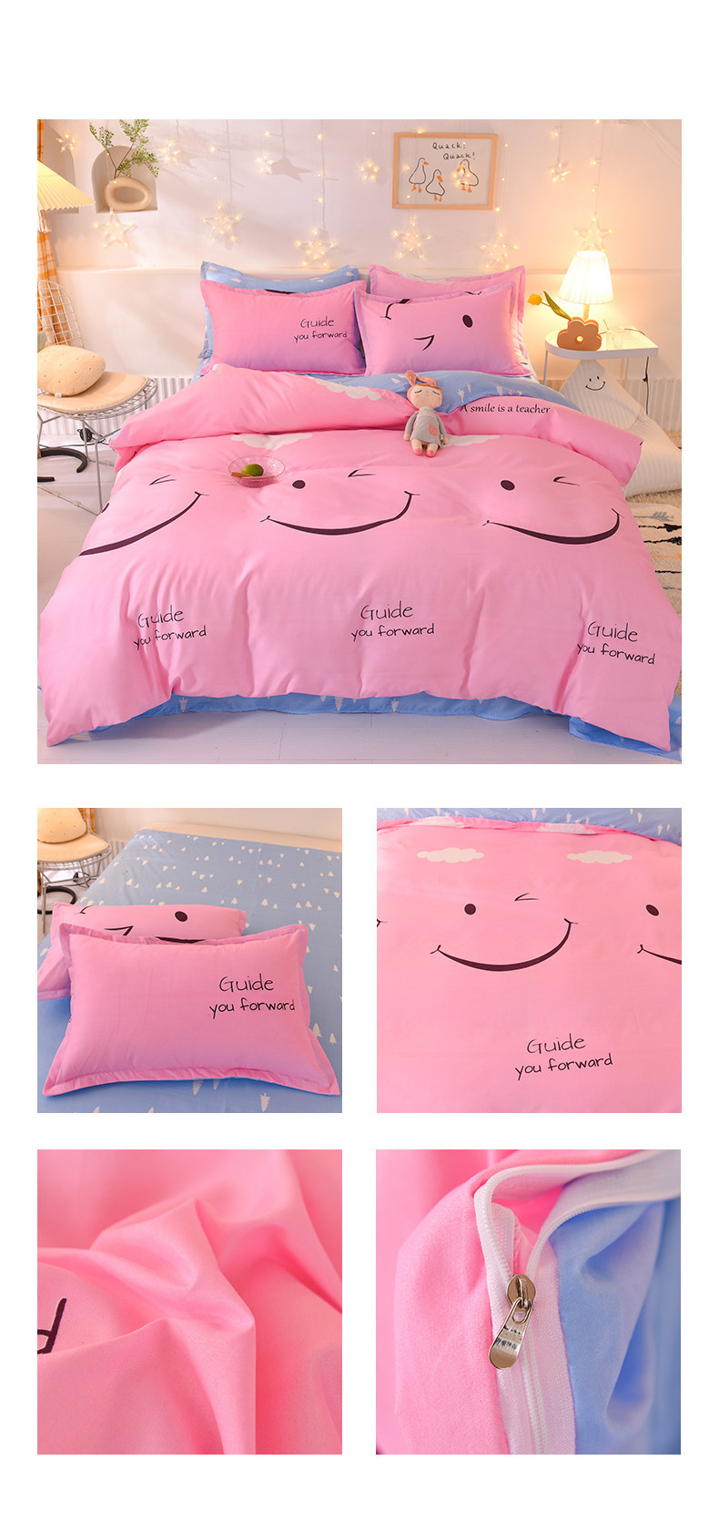 Wholesale 4-piece bed gift sets, home textile brushed 4-piece sets, 1.5-meter and 1.8-meter student daily necessities pic 12