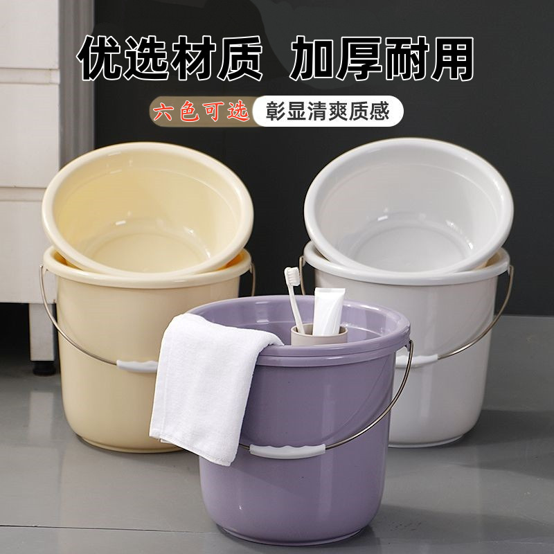 Hand-held water bucket, car wash bucket, storage bucket, solid color thickened laundry bucket, cleaning bucket, fishing bucket, plastic household extra-large size pic 1