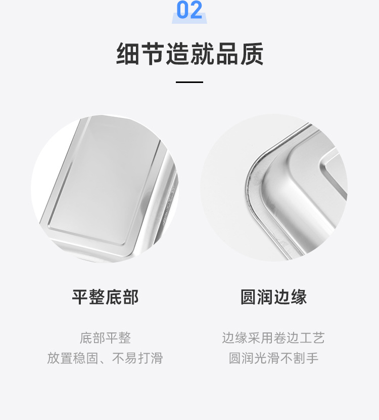 Zibo barbecue plates, stainless steel square plates, rectangular dinner plates, vegetable plates, barbecue plates, iron plates, deep plates, commercial plates pic 3