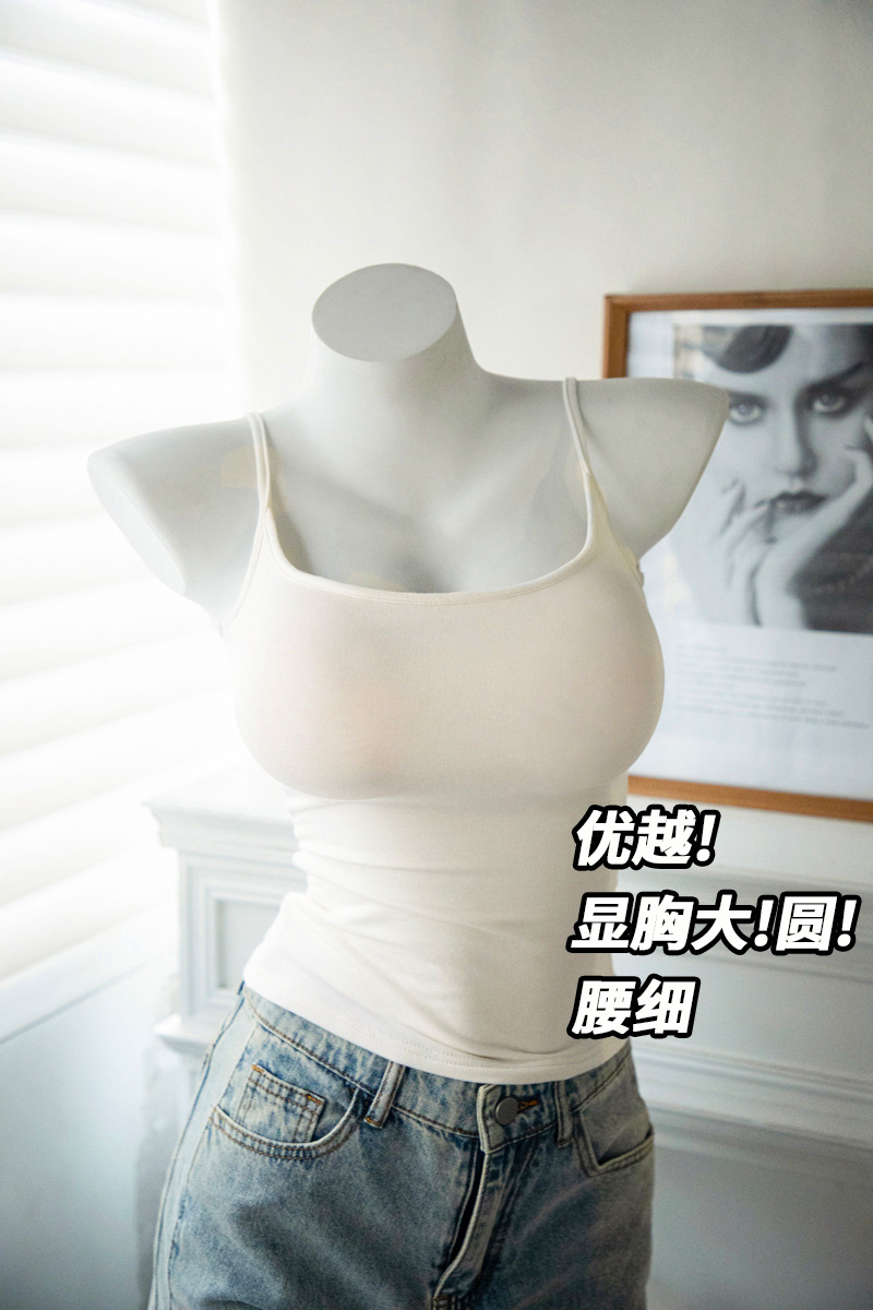 Kbra漫画胸吊带夏季带胸垫背心女小胸外扩显大打底上衣内搭外穿详情19