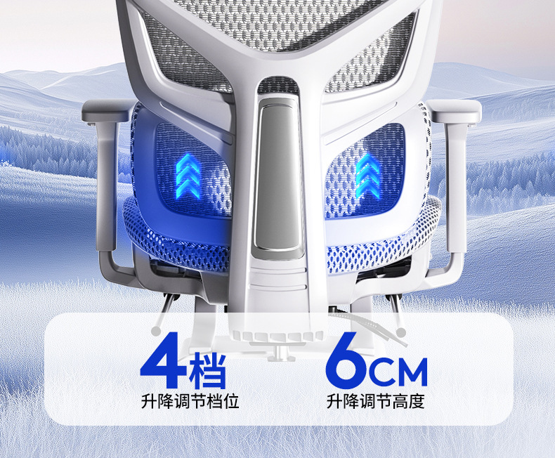 人体工学椅舒适久坐电脑椅家用办公午睡两用座椅宿舍电竞椅子 家装建材 商业办公家具 办公椅 电脑椅详情12