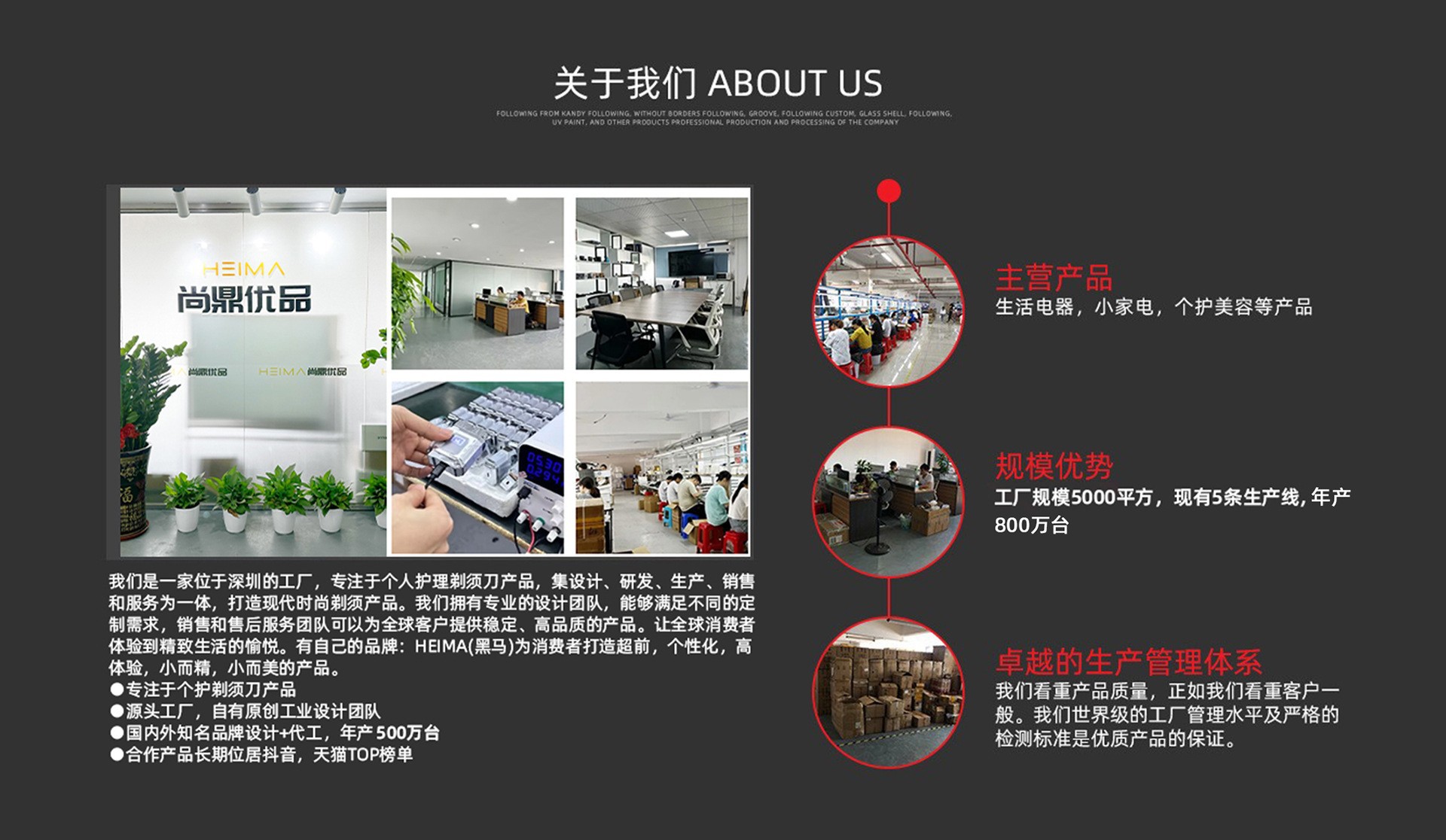 磁吸双头电动剃须刀男士便携迷你电动刮胡刀全身水洗充电款胡须刀详情17