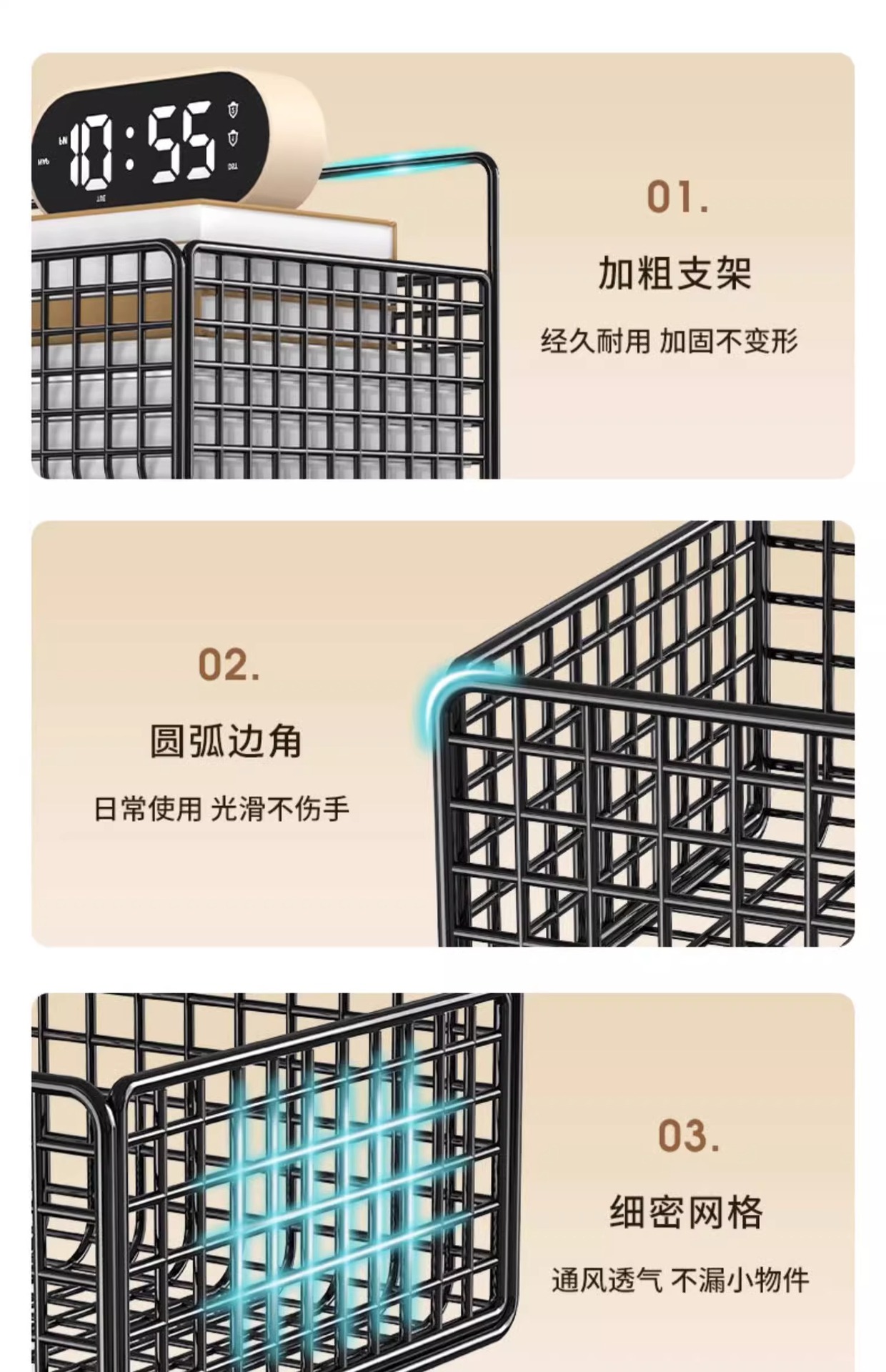 卫生间置物架免打孔壁挂墙上浴室架子洗澡洗手间厕所洗漱台收纳架详情7