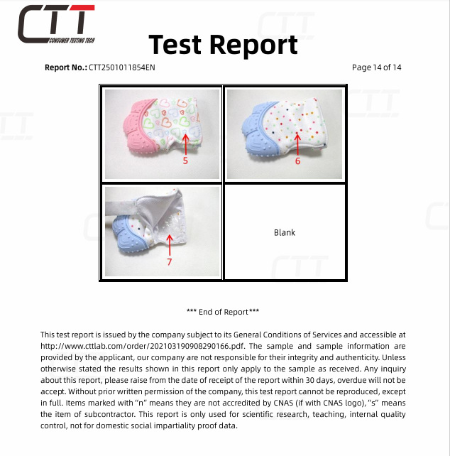 卡通婴儿硅胶磨牙手套宝宝磨牙胶儿童防咬手指玩具牙胶抓咬防护详情2