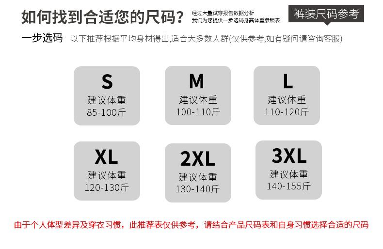 If you are going to clear out the embroidered wide-leg jeans for women in 2025, a retro slimming look for autumn and winter with fleece floor-length straight-leg pants 8061 pic 5