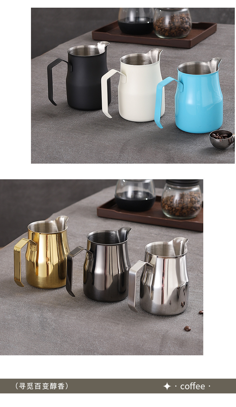 跨境意式尖嘴咖啡拉花缸304不锈钢大肚拉花杯打奶杯器具奶泡杯子详情10