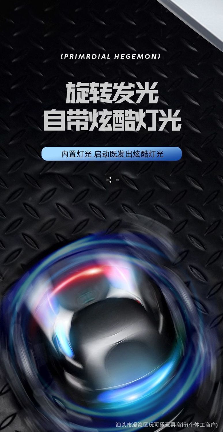 特技遥控机械狗手势感应灯光音乐八轮摆臂电子宠物儿童玩具狗批发详情11