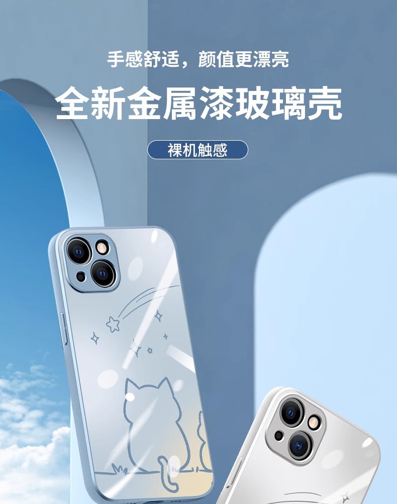 IPhone 16 phone case 13promax Protective case iPhone 12 Mini Painted 15 Cat 11 Couple 14plus pic 1