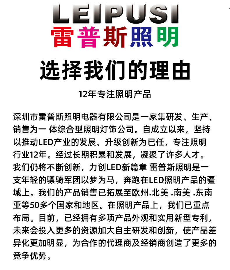 Customized led lamp tubes, high-brightness energy-saving fluorescent lamp brackets, waterproof and anti-corrosion integrated three-proof lamps, round long strip lamps pic 10