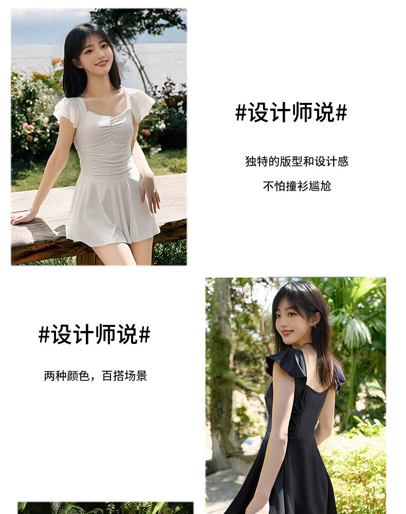 连体泳衣女高级感2025新款显瘦海边遮肉高颜值保守泳装时尚显身材详情5