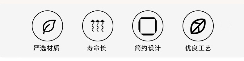 雅胜详情-(9)_02.jpg