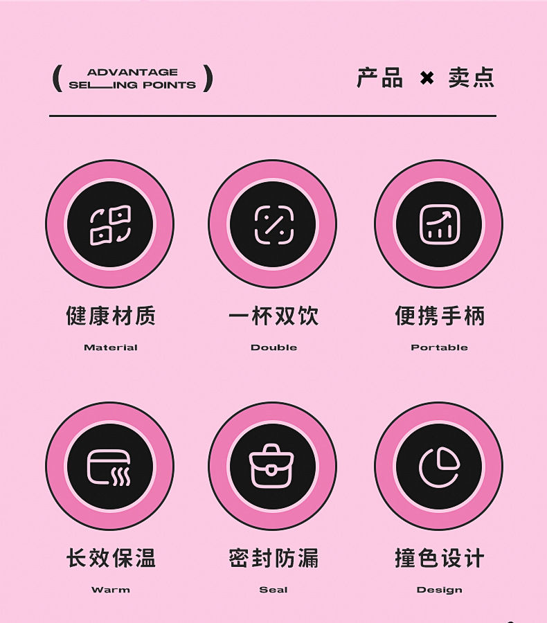 详情1_02.jpg