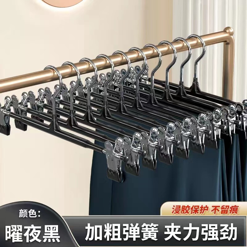 Wholesale of upgraded home seamless trouser racks, stainless steel plastic-coated thickened skirt clips and underwear clips, adjustable strong clothes hangers pic 1